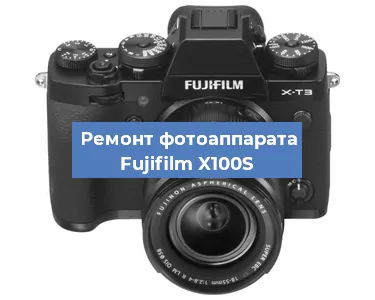 Замена слота карты памяти на фотоаппарате Fujifilm X100S в Перми